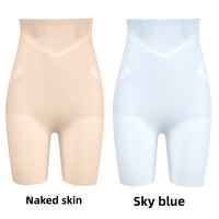 Sky blue  +nude skin