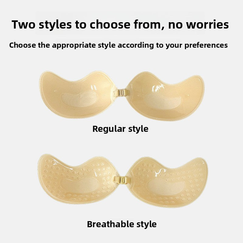 Strapless Silicone Adhesive Bra Push-Up Invisible