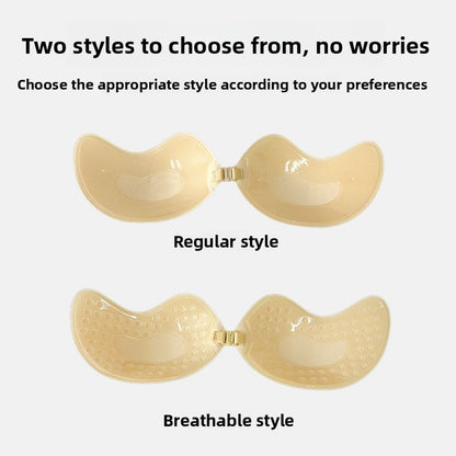 Strapless Silicone Adhesive Bra Push-Up Invisible